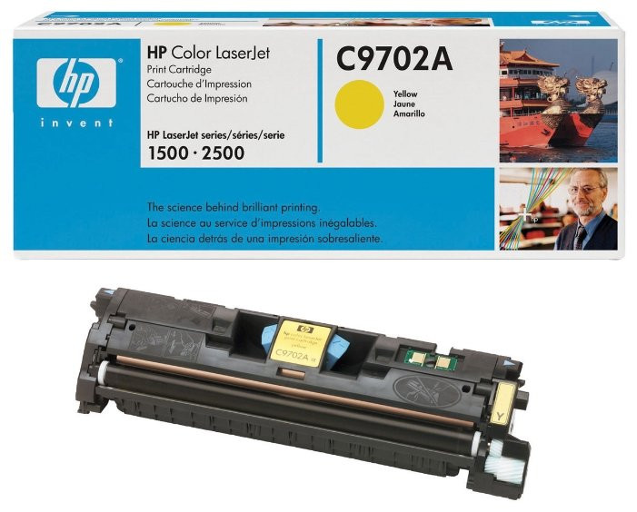 Заправка картриджа HP C9702A (121A)