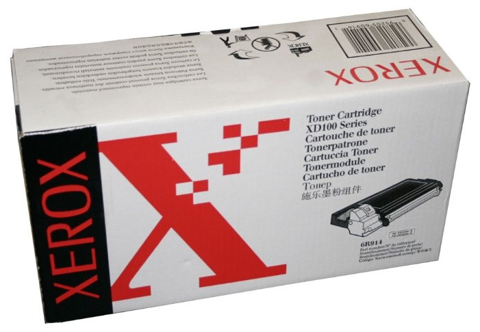 Заправка картриджа Xerox XD 100/102/120/155 Заправка картриджа Xerox XD 100/102/120/155