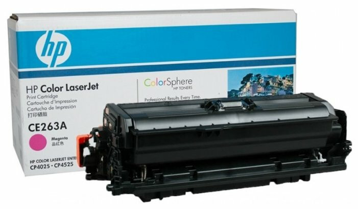 Заправка картриджа HP CE263A (648A) Заправка картриджа HP CE263A (648A)